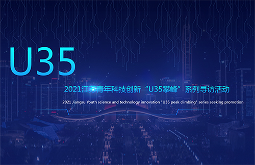 ꐷ@u2021KƼ(chung  )¡U35(chung  )ª