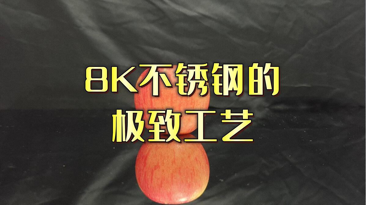 Aаl(f)h(hun);8KP䓴ĥa(chn)(xin)