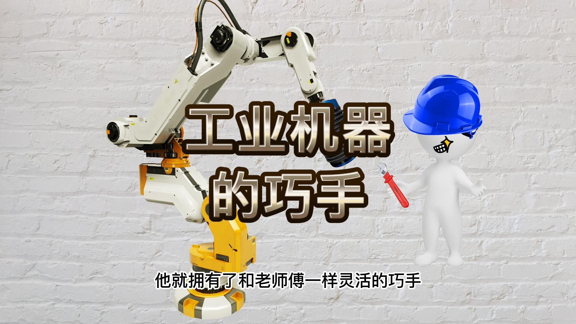 C˴ĥһ(xin)ba(chn)